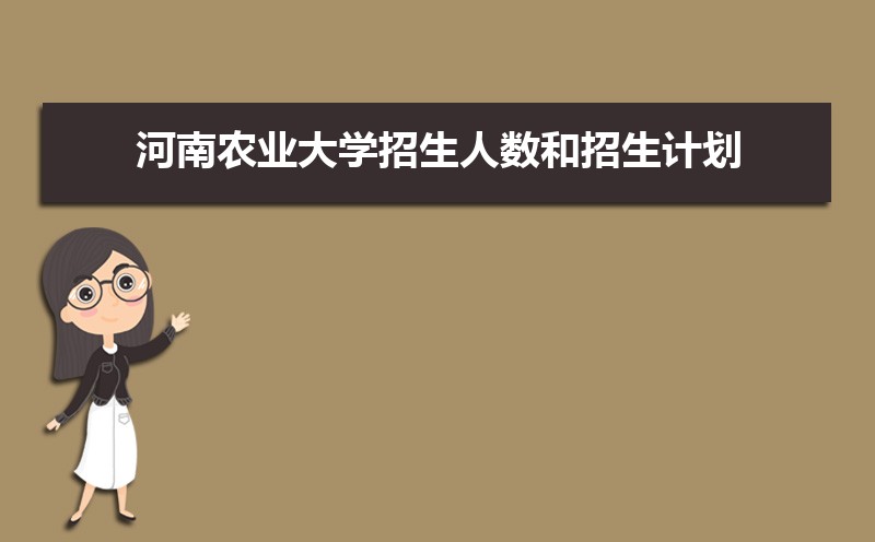 预测河南高考分数线2022,河南2022高考录取预估分数线
