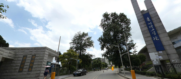 2022贵州高考601分能上什么大学,高考601分左右可以上的学校有哪些