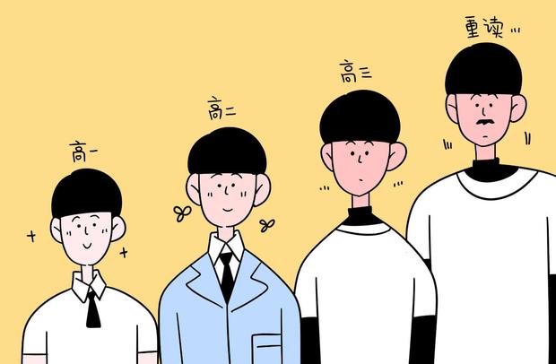 高考3+1+2大学可选专业