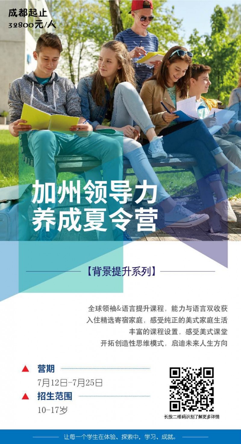 微信图片_201904081534362
