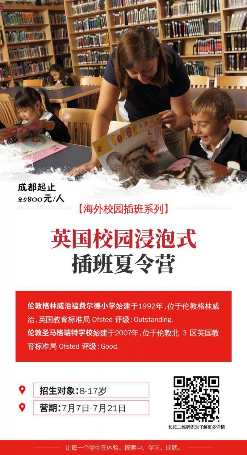 微信图片_20190408153436