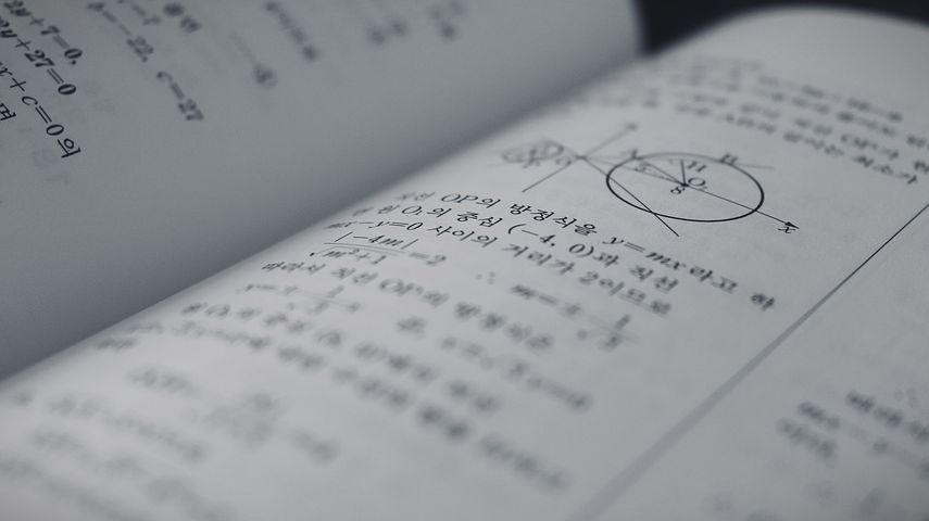 高速铁路工程技术专升本