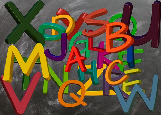 南开大学网络教育的入学测试难么？
