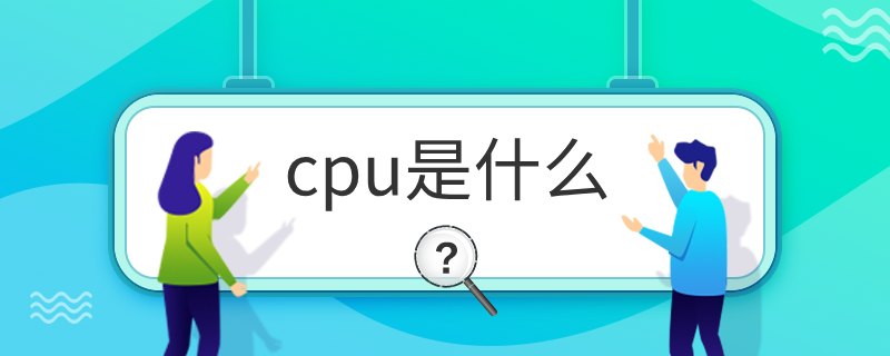 无线局域网是什么