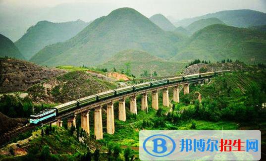 襄阳2020年哪个铁路学校比较好就业