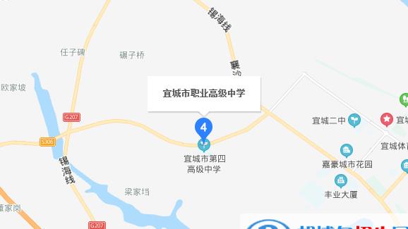 宜城职业高级中学地址在哪里