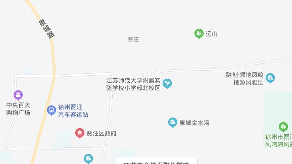 江苏安全技术职业学院中专部地址在哪里