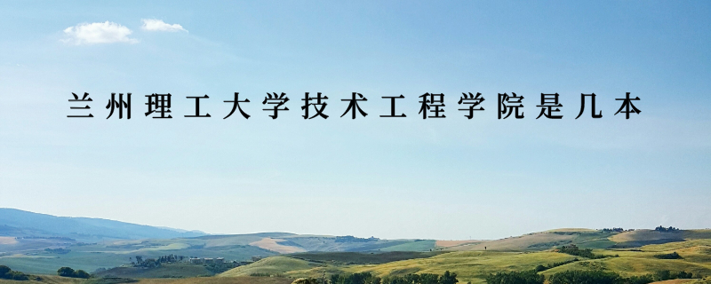 默认标题_自定义菜地菜22.png