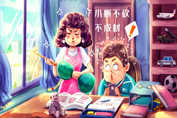 形容孩子很棒的词语和句子