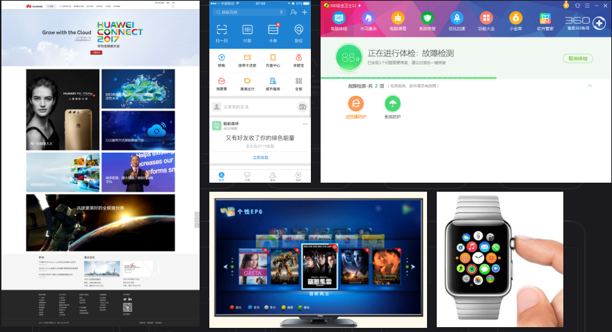 学好UI设计，需要具备什么基础？