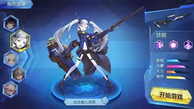 学UI设计出来可以从事什么工作？
