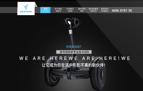 网页制作软件有哪些