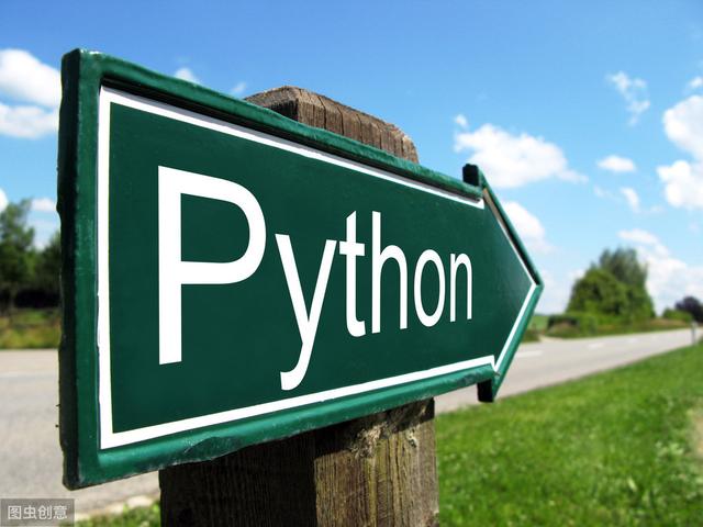 系统学习Python后就业方向有哪些？