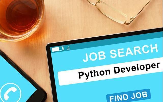 要转行Python，又不清楚应用领域和前景，这怎么能行？