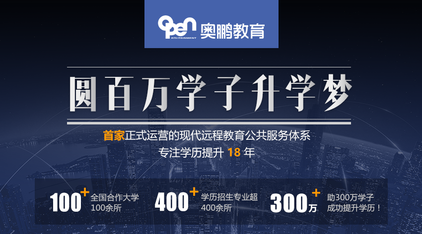 学分高考三.png