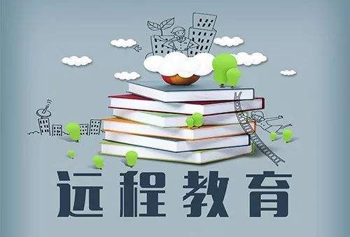 福州网络教育考试地点在哪