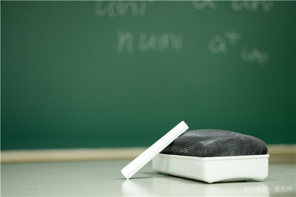 福州什么是自考本科 自学考试本科学历有用处吗