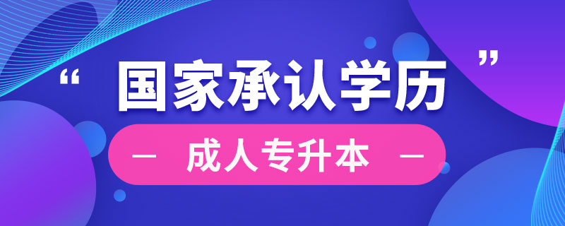 问答.jpg