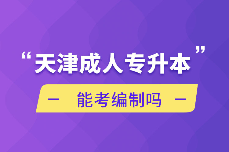 啊啊啊啊啊啊啊啊.png