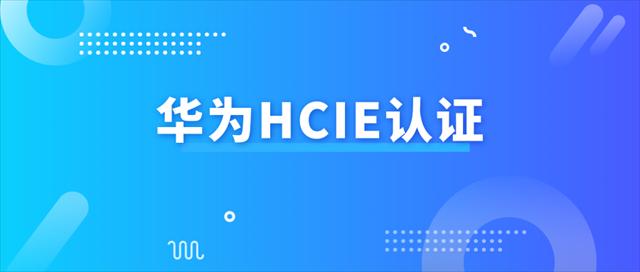 hcie hcie