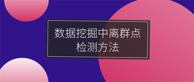大数据培训 大数据培训