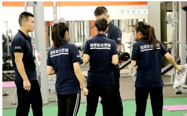 上海锐星健身教练培训学校