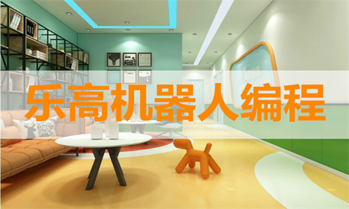长沙哪里有少儿机器人编程培训机构