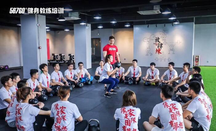 济南健身教练机构实力哪个靠前