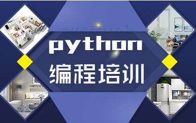 2022年青少年python等级考试报名网址