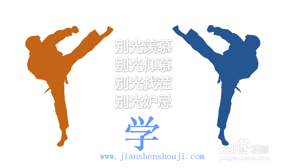 佛山哪个成人英语培训班好？