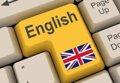 潍坊学分高考英语培训哪里好