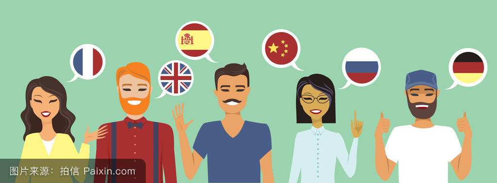 成人学习英语平台