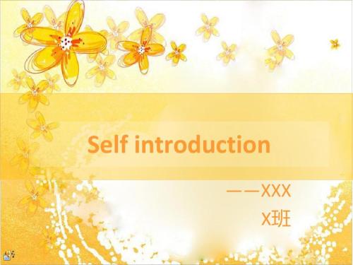 郑州英语口语哪家比较好，该如何选择？