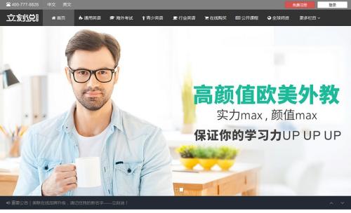 英语零基础一定要报班吗？不报学习班自学零基础英语可以吗？