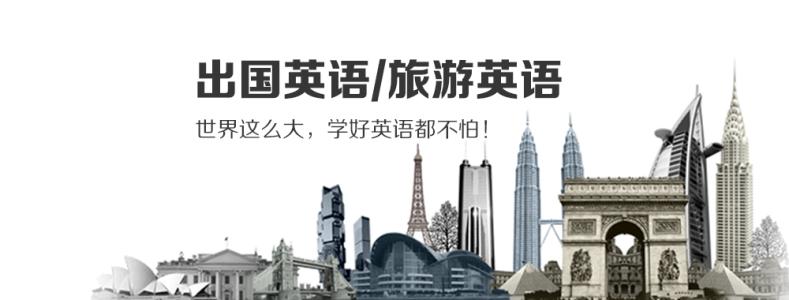 英语基础最差，想考雅思，要从哪里学起？