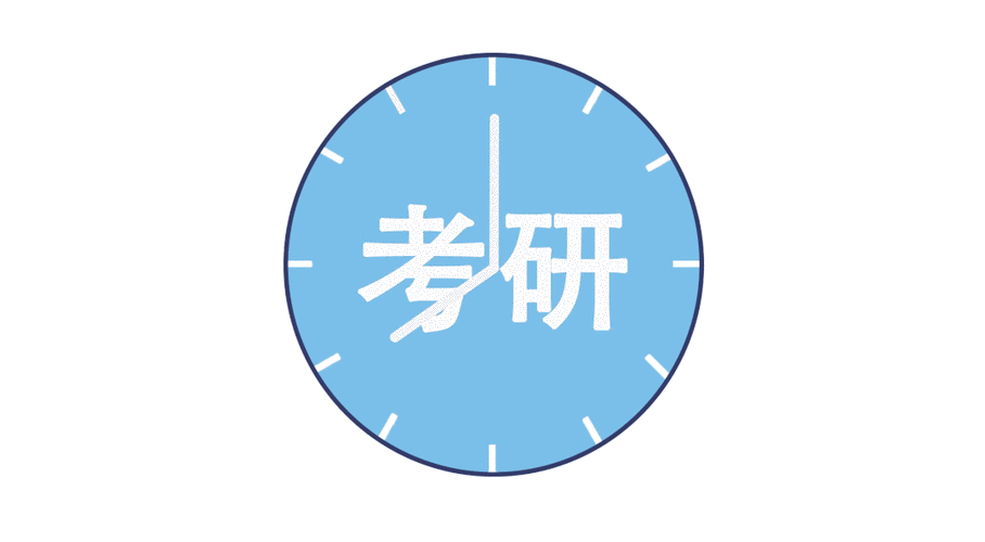 太原在职考试培训机构一键总览