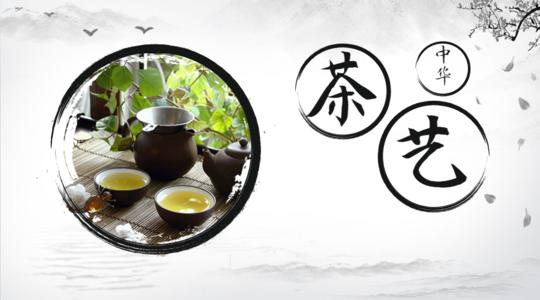 深圳2022年茶艺师培训机构一览表