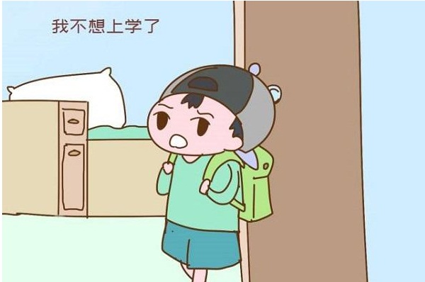 佛山孩子厌学心理疏导培训机构专业今天名单出炉