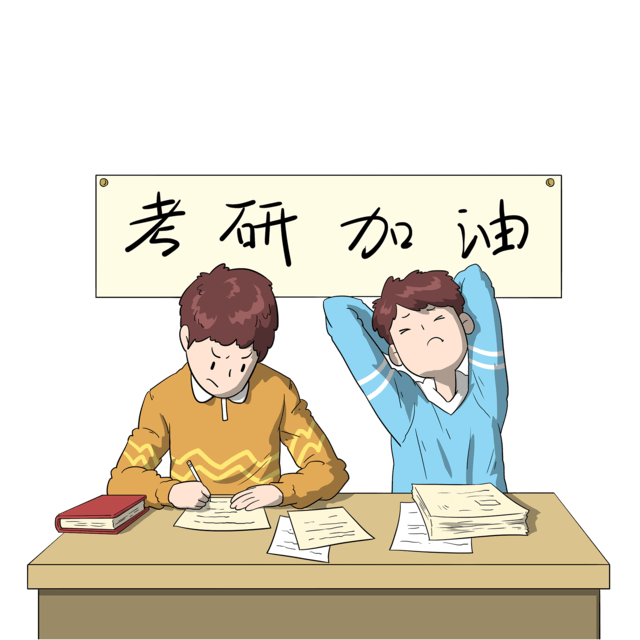 长春考研培训学校推荐哪家好