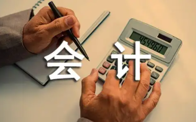 石家庄先天下实力排在前列的会计训班名单出炉