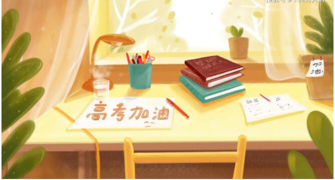 西安市电子三路比较好的高三补习学校 西安市电子三路比较好的高三补习学校