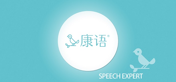 南京2022多动症康复训练机构今日名单汇总