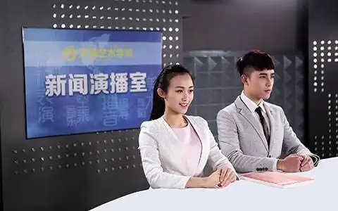 北京播音主持艺考需要什么条件
