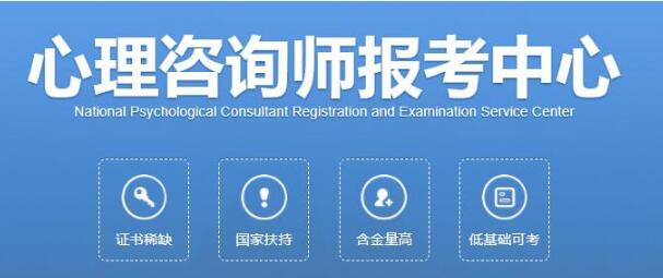 西安海尔森心理学教育经开区地址 西安海尔森心理学教育经开区地址