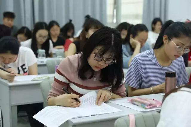 北京实力靠前的考研辅导班 北京实力靠前的考研辅导班