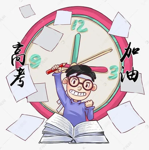 郑州捷登教育暑假班在哪里 郑州捷登教育暑假班在哪里