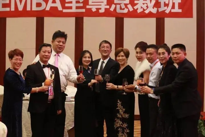 郑州大学总裁企业管理培训班