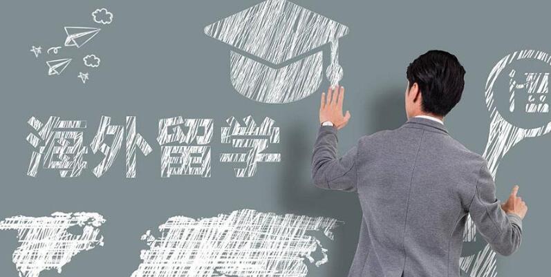 西安专业办理加拿大留学的中介 西安专业办理加拿大留学的中介