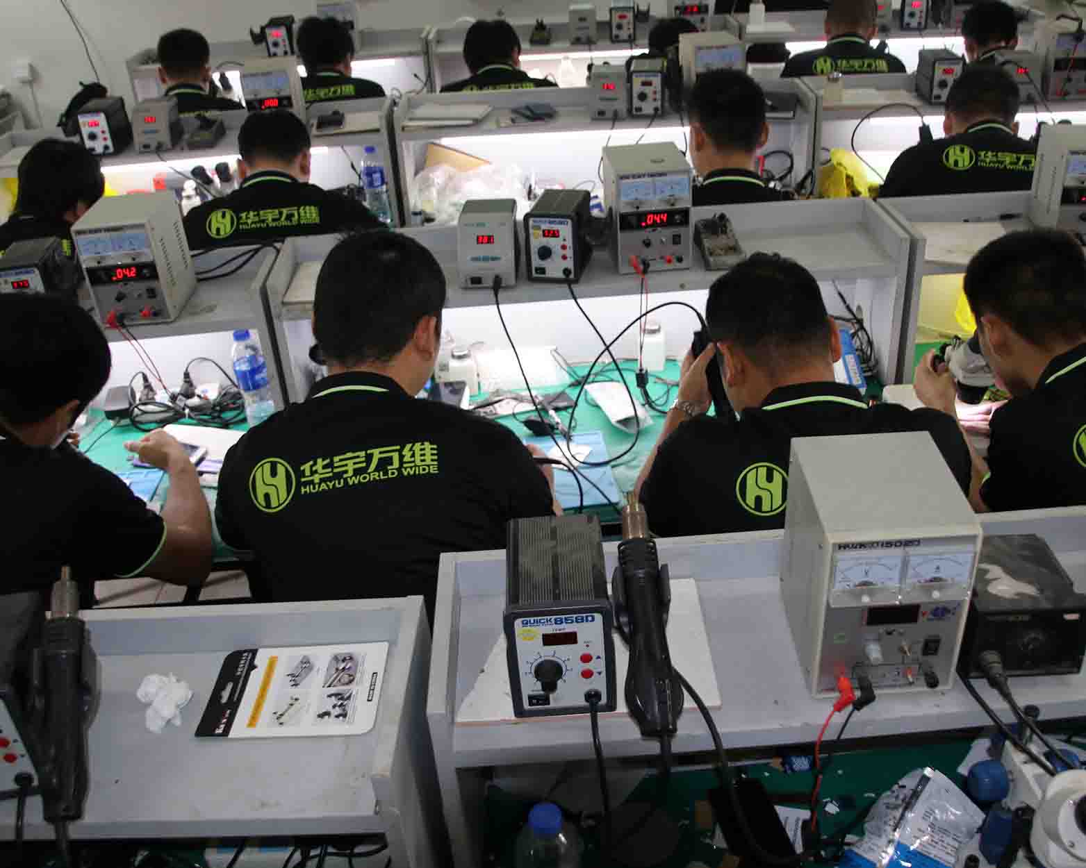 北京学电脑维修技术的培训班