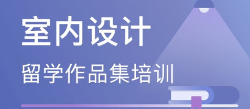 杭州设计作品集培训机构排名